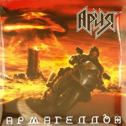 Пластинка Ария Армагеддон (2 LP)